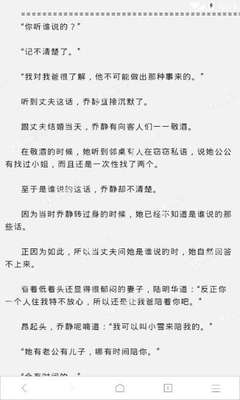 上了菲律宾黑名单多久可以消掉_菲律宾签证网